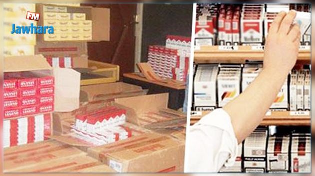 الترفيع في أسعار كافة أنواع السجائر  