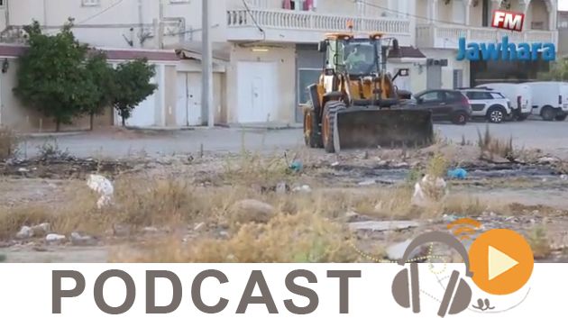 نشرة أخبار السابعة مساء ليوم الاثنين 3 جويلية 2017