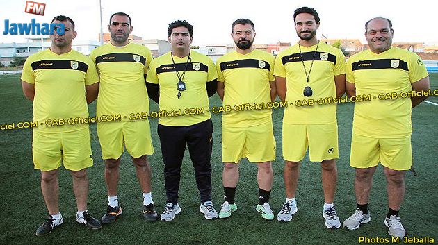 تركيبة الاطار الفني للنادي البنزرتي