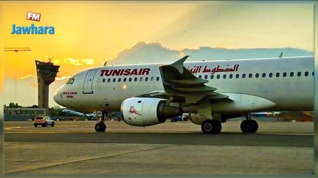  130 مسافرا عالقين في باريس منذ أمس