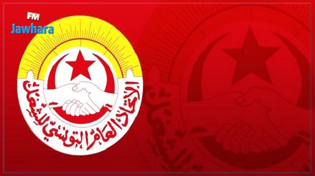 نشرة أخبار السابعة مساء ليوم الثلاثاء 4 جويلية 2017
