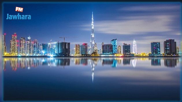 قائمة الدول الأغلى معيشة في العالم
