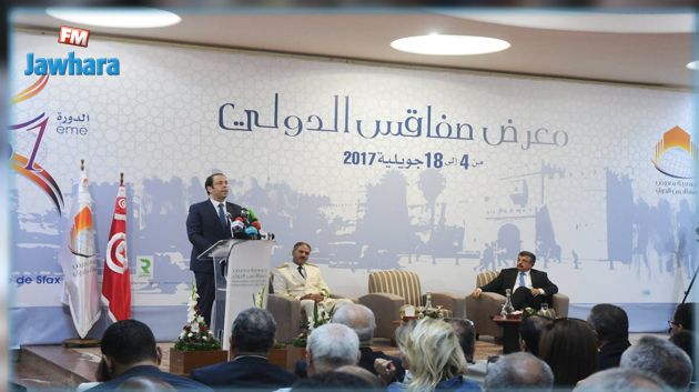 الشاهد : الحكومة عازمة على إعادة الاعتبار لصفاقس