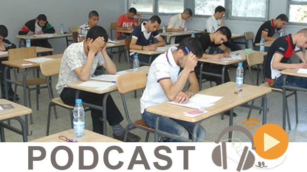 نشرة أخبار السابعة مساء ليوم الجمعة 07 جويلية 2017