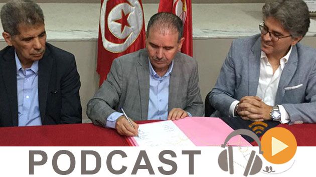   نشرة أخبار منتصف النهار ليوم السبت 08 جويلية 2017