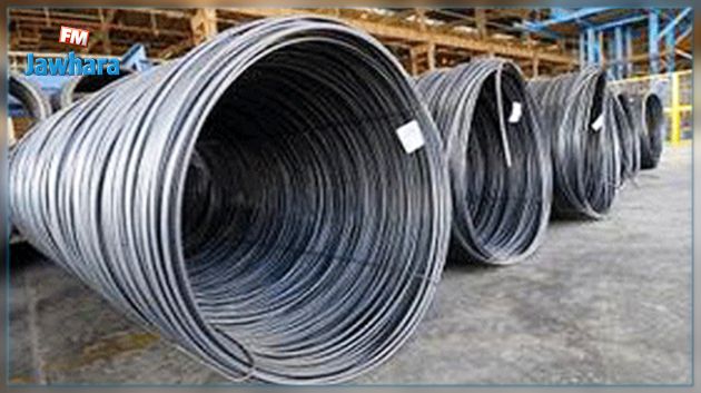 التفويت في شركة