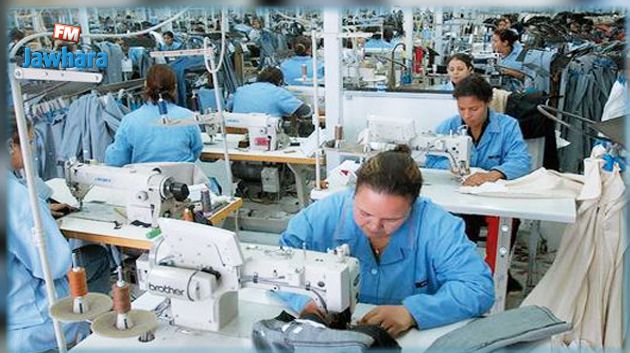 المنستير : جامعة النسيج تشرع في تركيز أولى هيئات مجالسها الجهوية 