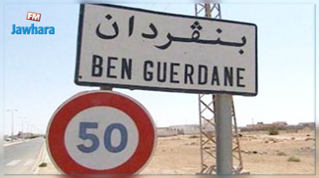 حوار مع شباب بنقردان حول الإسلام