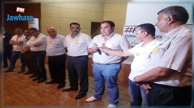 انتخاب الهيئة الجديدة لجامعة النسيج بالمنستير