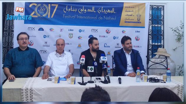 برنامج الدورة الـ30 لمهرجان نابل  ‎