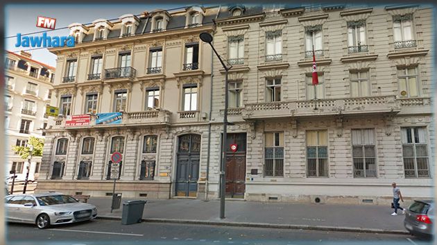 سرقة 450 جواز سفر من قنصلية تونس بليون : القنصل العام يوضح