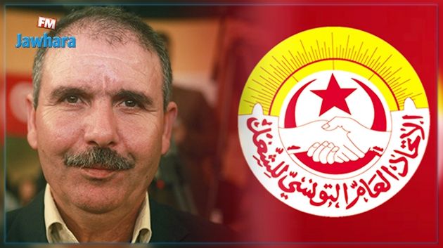 المصادقة على قانون المجلس الوطني للحوار الاجتماعي