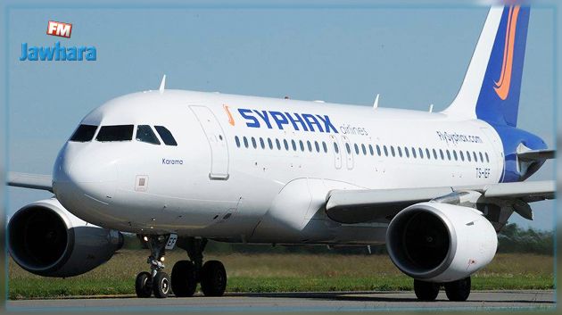 المصادقة على إنقاذ شركة الطيران 