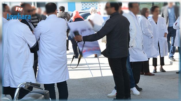 تحرك احتجاجي لأعوان النقابة الأساسية للصحة بعد وفاة زميلهم قبل وصول موعد علاجه