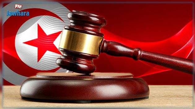 مؤشر حكم القانون : مرتبة تونس عالميا