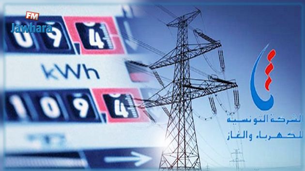 الرئيس المدير العام لـ