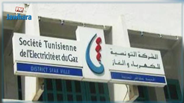 المدير الجهوي للستاغ : ندعو المواطن للابتعاد عن التصرفات اللامسؤولة