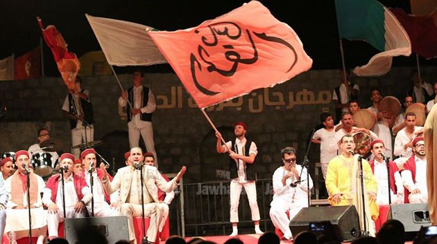 افتتاح مهرجان بنزرت الدولي