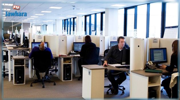 مركز نداء خاص بذوي الاحتياجات الخصوصية