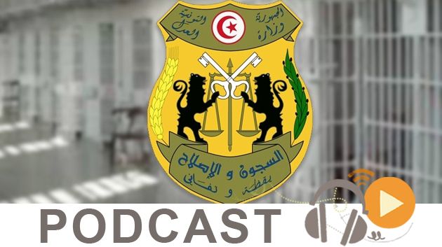    معرض الصحافة ليوم السبت 15 جويلية 2017