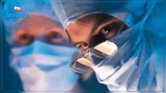 انجاز طبي تونسي : تجميد مبيض مصابة بالسرطان لتمكينها من  الانجاب مستقبلا