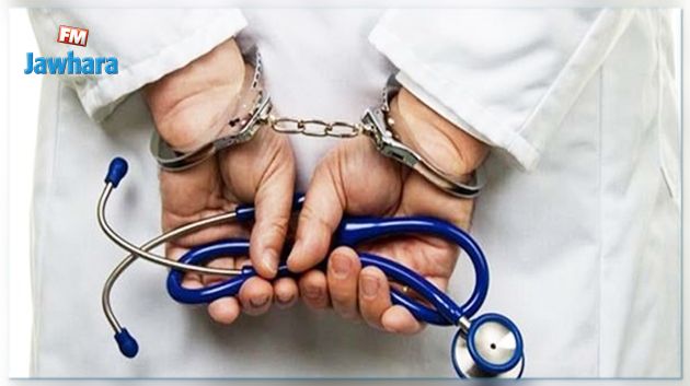 بتواطؤ من المدير : طالب ينتحل صفة طبيب في مستشفى عمومي