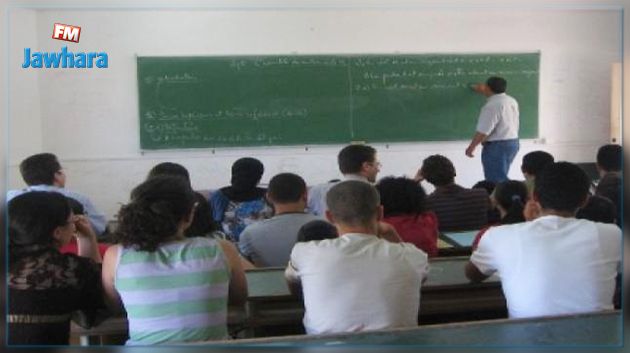 هذه القرارات بخصوص الأساتذة المبرزين ومشاريع ختم الدروس