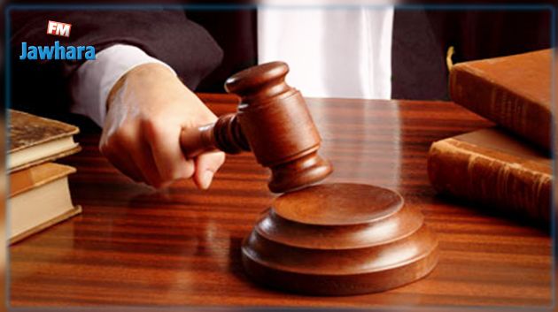 أستاذ في القانون الدولي : التونسي يفضل القضاء الدولي على القضاء الوطني