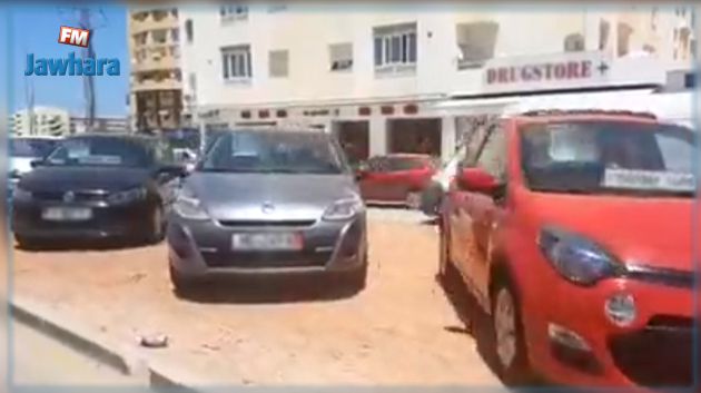 الرادار يرصد احتلال الأرصفة من طرف سماسرة السيارات 