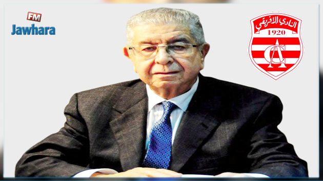حمادي بوصبيع يتعهد بعدم التدخل مستقبلا في شؤون الإفريقي