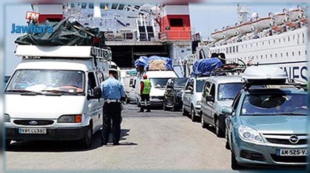 مواطن مقيم بالخارج : شحن سيارته منذ شهر ماي ولم يتسلمها من ميناء رادس إلى اليوم