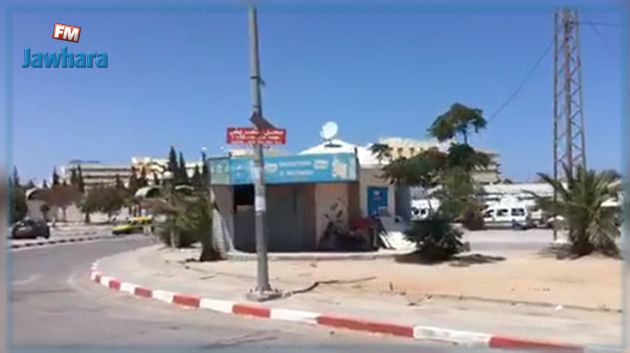 بعد الإخلالات التي تم رصدها : 