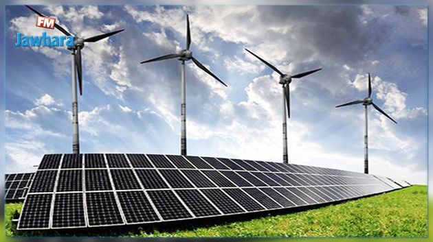 توقيع اتفاق حول الانتقال الطاقي للبلديات التونسية