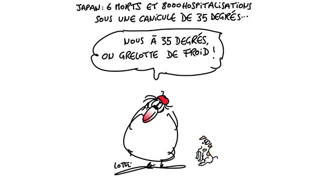   كاريكاتور يوم الخميس 20 جويلية 2017