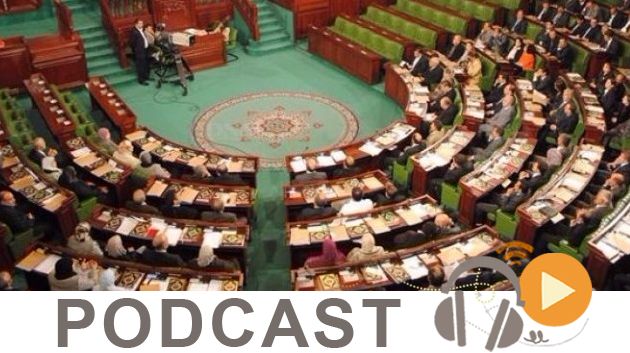 نشرة أخبار السابعة صباحا ليوم الخميس 20 جويلية 2017