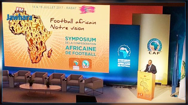 نحو الزيادة في عدد منتخبات كأس إفريقيا و تغيير موعدها