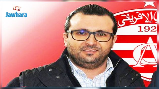النادي الافريقي : مراد بوبكر رئيسا لفرع كرة القدم ومحمد الهادي عبد الحق مرافقا للفريق