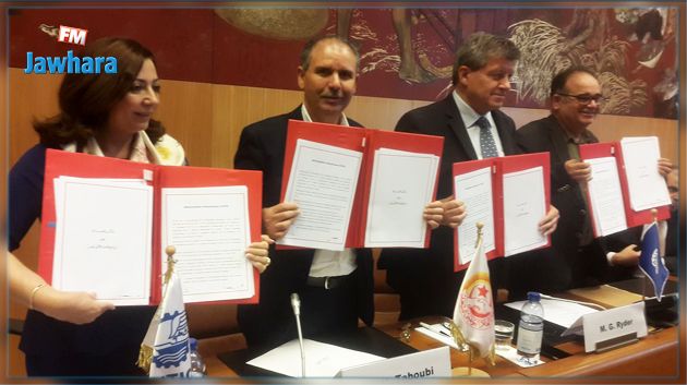 التوقيع على 