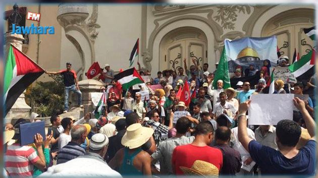 وقفة تضامنية مع 