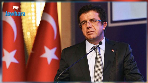 وزير الاقتصاد التركي : حريصون على تعديل الميزان التجاري مع تونس