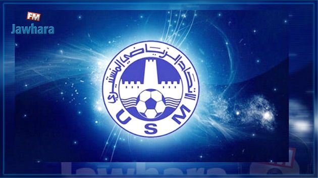 الاتحاد المنستيري: البنيني انان قريب من الإمضاء