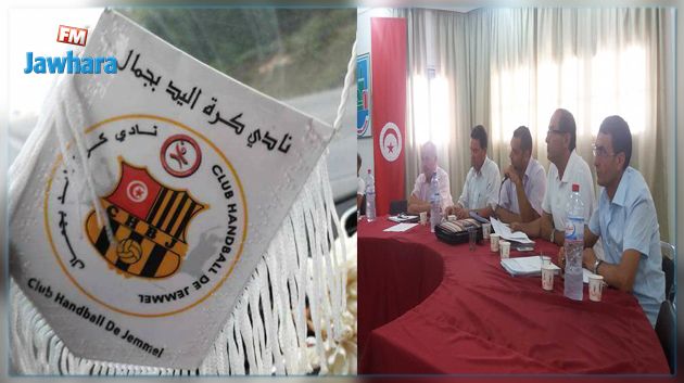 رشيد بن عبدالقادر رئيسا جديدا لنادي كرة اليد بجمال
