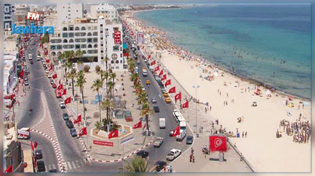 بمناسبة مهرجان أوسو : بلاغ مروري