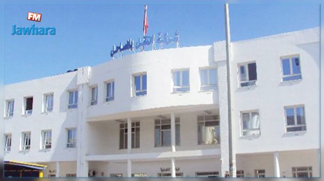 وقفة احتجاجية أمام مقر شركة النقل بالساحل