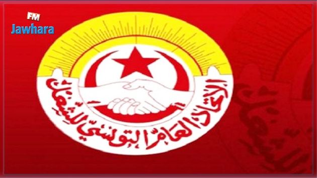 وفد عن اتحاد الشغل يزور سوريا قريبا