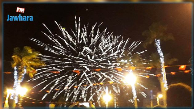 الألعاب النارية تزيّن سماء سوسة وسط حضور الآلاف