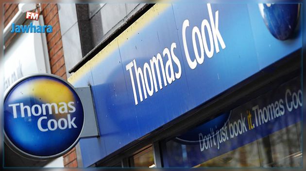 توماس كوك تستأنف نشاطها نحو تونس