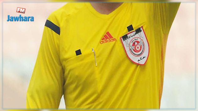 4 حكام يجتازون الدرجة الفيدرالية بنجاح