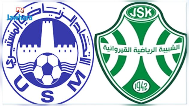 مباراة ودية : التعادل يحسم لقاء الشبيبة و الاتحاد المنستيري 