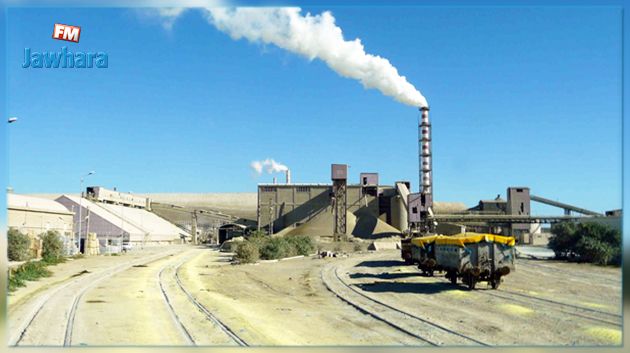 والي صفاقس : تفكيك الوحدة الثالثة الملوثة بمصنع